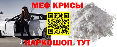 кокаин колумбия Бугуруслан