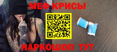 амф Будённовск
