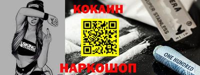 амф Будённовск