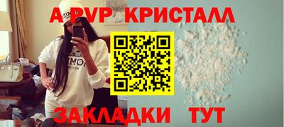 не бодяженный Долгопрудный