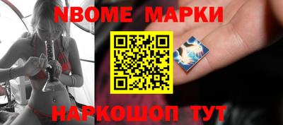 амф Будённовск