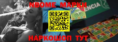 кокаин колумбия Бугуруслан
