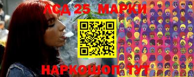 индика Бузулук