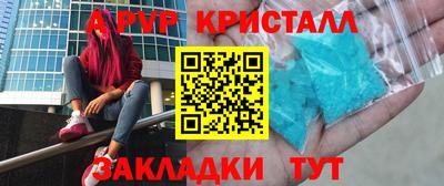 индика Бузулук