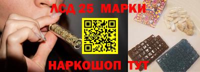амф Будённовск