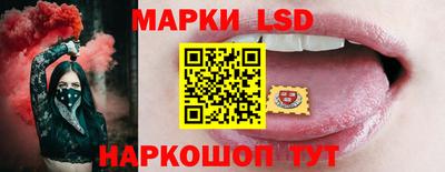 амф Будённовск