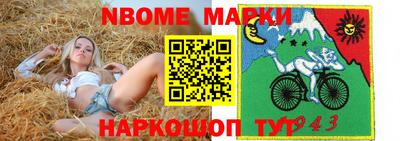 индика Бузулук
