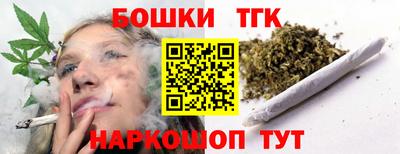 марки nbome Добрянка