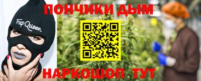 индика Бузулук