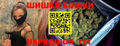 кокаин колумбия Бугуруслан