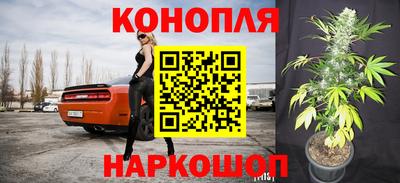 круглые Дмитров