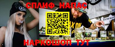 амф Будённовск