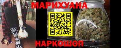 индика Бузулук