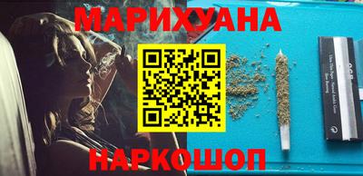 кокаин колумбия Бугуруслан