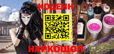 кокаин колумбия Бугуруслан