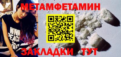 кокаин колумбия Бугуруслан