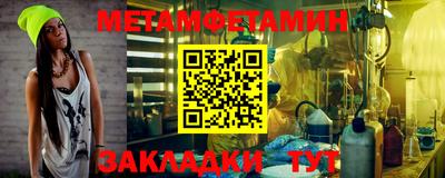 индика Бузулук