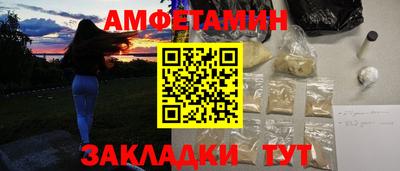 индика Бузулук