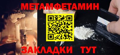 индика Бузулук