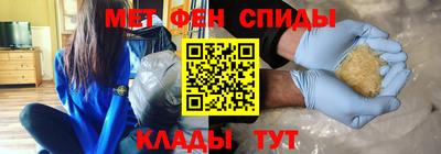 индика Бузулук