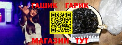 кокаин колумбия Бугуруслан