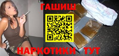амф Будённовск