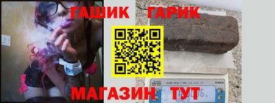 амф Будённовск