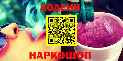 кокаин колумбия Бугуруслан