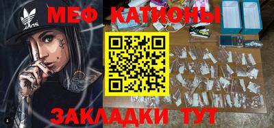 индика Бузулук