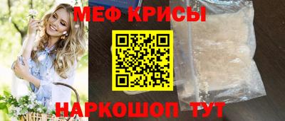 кокаин колумбия Бугуруслан