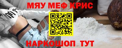 индика Бузулук